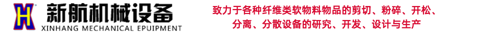 風淋室廠家_空氣凈化設(shè)備工廠報價_貨源